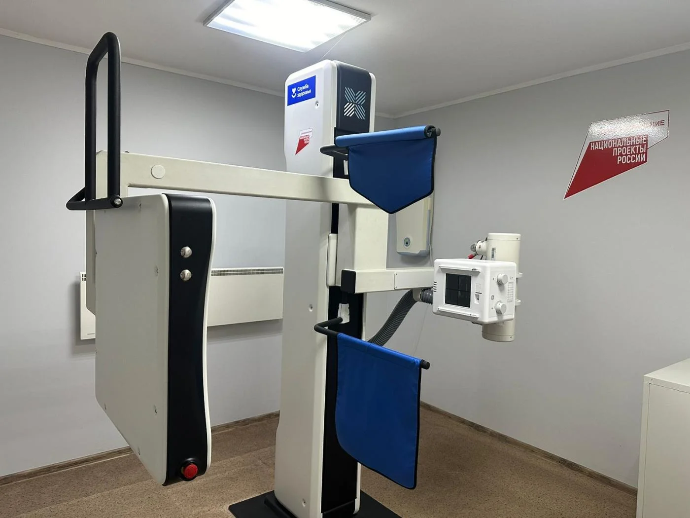 Больше тысячи исследований проведено на новом флюорографе в Городской поликлинике № 3