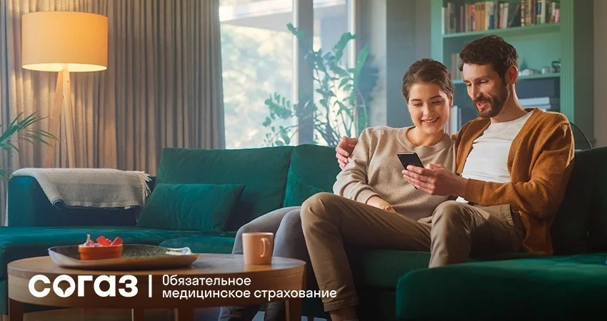 Как лечиться, чтобы было удобнее