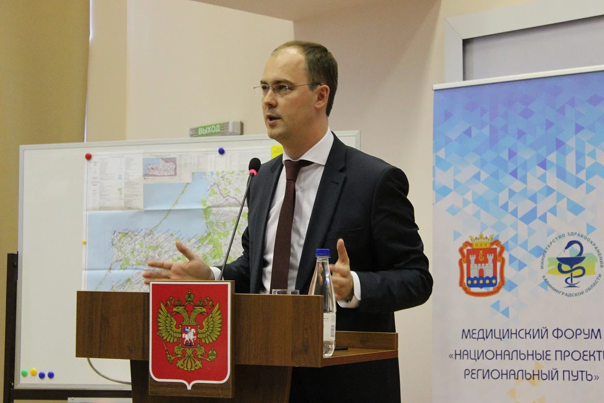 Александр Кравченко: Медицинская помощь и профилактика заболеваний должны быть максимально приближены к населению
