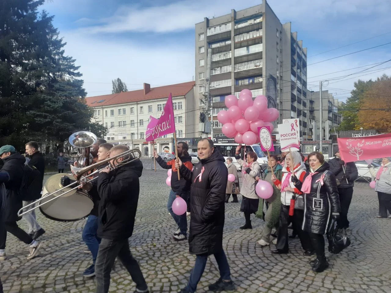  В Калининграде прошел ставший уже традиционным Марш против рака