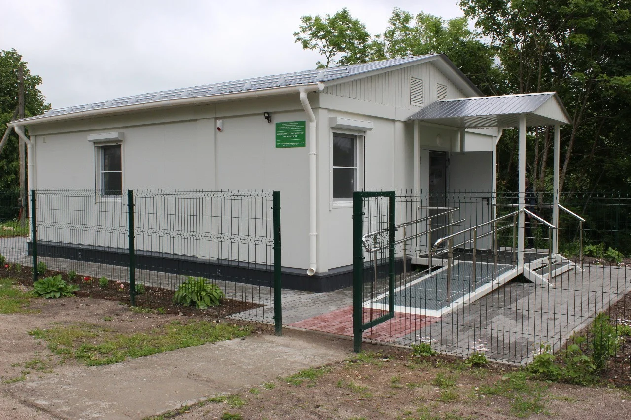 В центре внимания – модернизация первичного звена