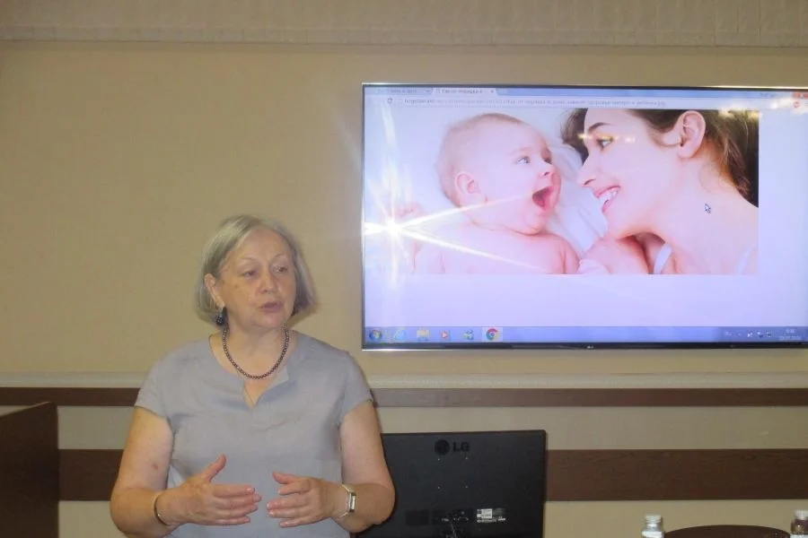 «Психологическая помощь женщине в ситуации репродуктивного выбора»