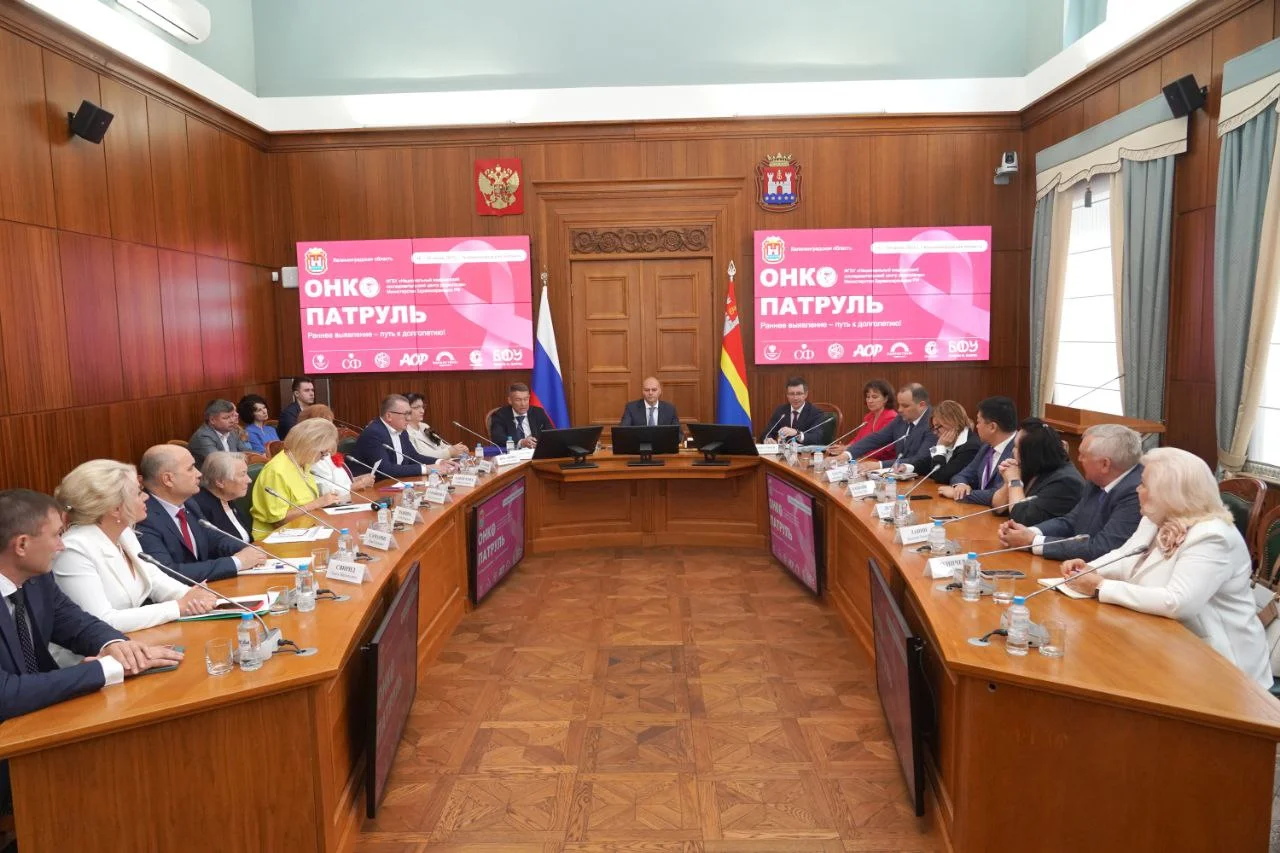 Главный внештатный онколог при Минздраве РФ высоко оценил онкологическую службу региона