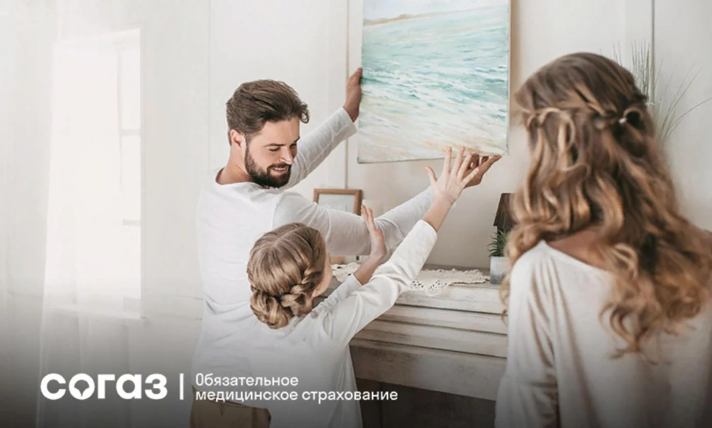 Пережить COVID-19 и сохранить здоровье