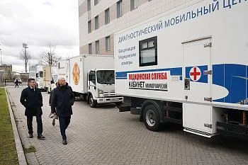 Дан старт проекту «Калининградская область – здоровье в каждый дом!»