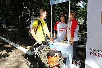 В Калининграде прошел праздник здоровья