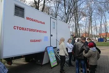 В субботу в Зеленоградске пройдет День здоровья