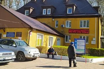 С начала года лечение в гериатрическом центре на базе Городской больницы № 2 прошли более тысячи пациентов