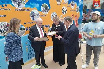 Лео Бокерия: Калининградская область проводит активную работу по продвижению здорового образа жизни среди населения