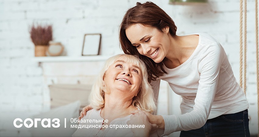 Зачем нужна диспансеризация