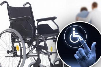 Пациентам, у которых группа инвалидности заканчивается после 01.07.2022, для продления инвалидности необходимо обратиться к лечащему врачу