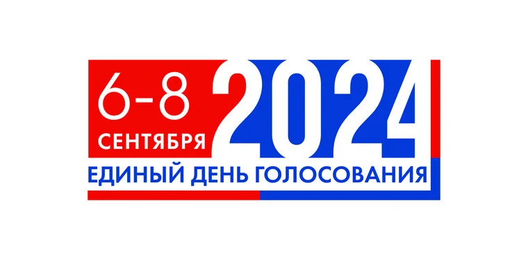Выборы губернатора Калининградской области